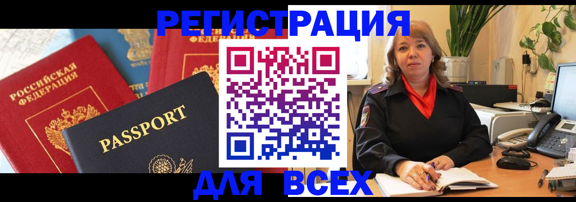 форма 3 в Кузнецке